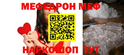 apvp Моздок