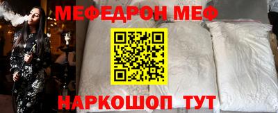 круглые Можга