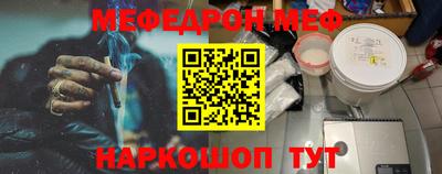 apvp Моздок