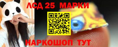 круглые Можга