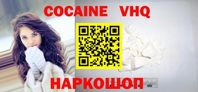 apvp Моздок