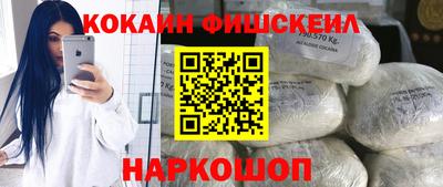 apvp Моздок