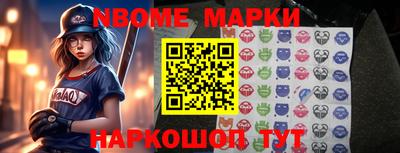 круглые Можга