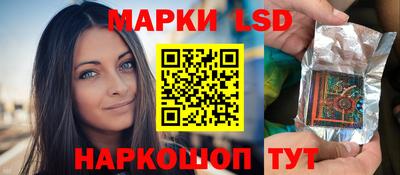 apvp Моздок