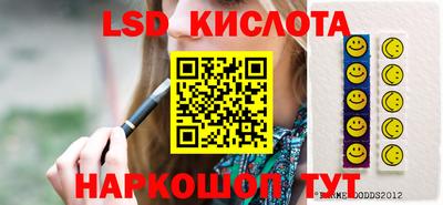 apvp Моздок