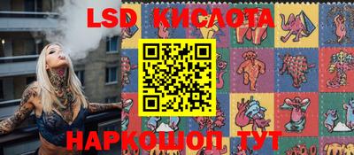 круглые Можга