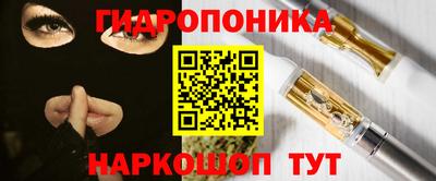 круглые Можга