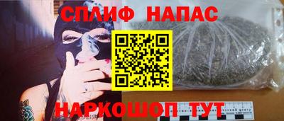 apvp Моздок