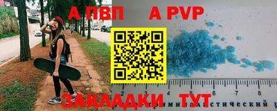 круглые Можга