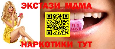 круглые Можга