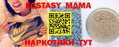 круглые Можга