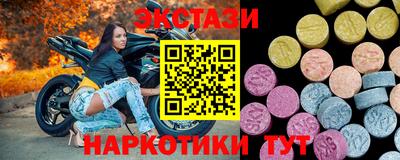 круглые Можга