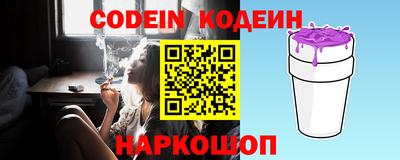 круглые Можга