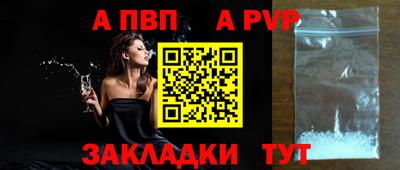 круглые Можга