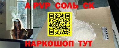 круглые Можга