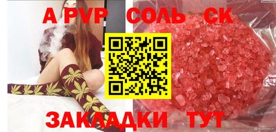 круглые Можга
