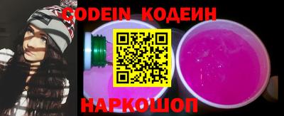 круглые Можга