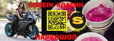 apvp Моздок