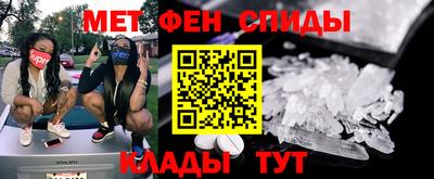 круглые Можга