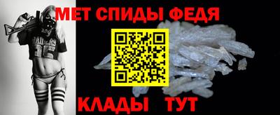 круглые Можга