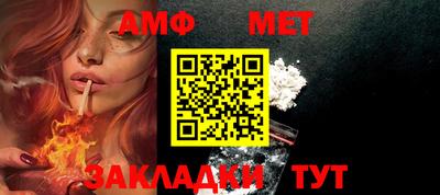 круглые Можга