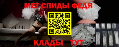 apvp Моздок