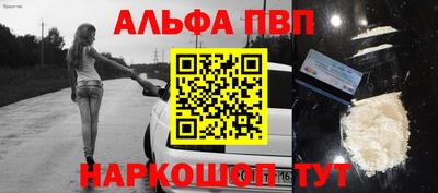 круглые Можга