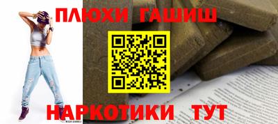 apvp Моздок