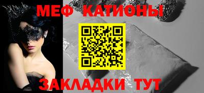apvp Моздок
