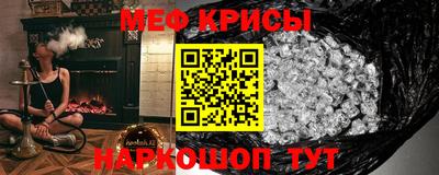 apvp Моздок