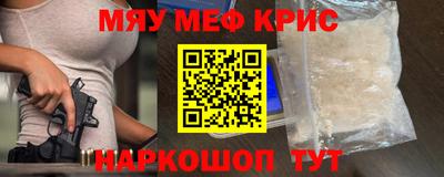 круглые Можга