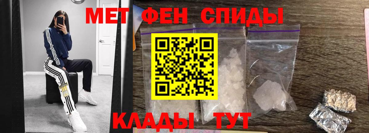ГАШИШ Среднеуральск
