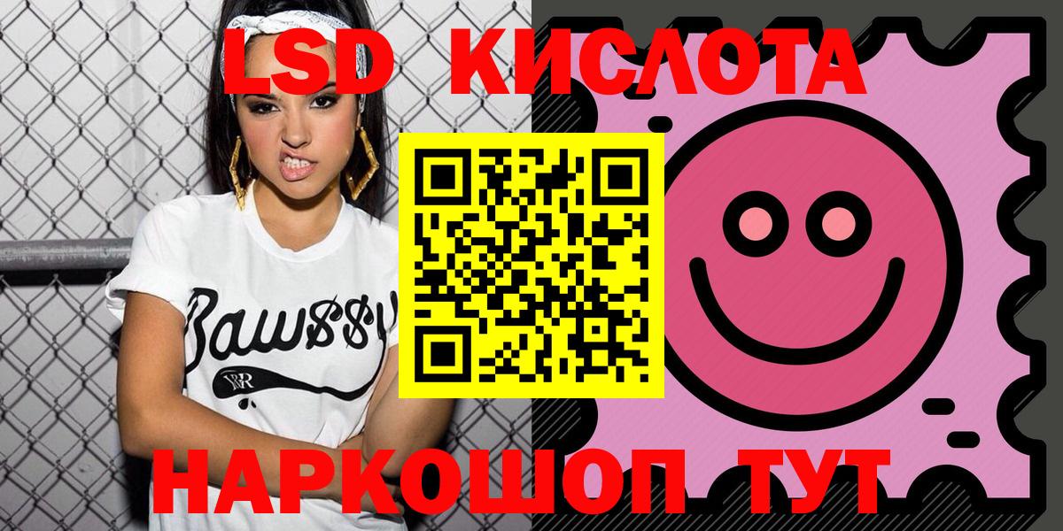 Марки N-bome 1,5мг  Вход с VPN  Марки N-bome  Марки N-bome 1,5мг  как найти закладки  Среднеуральск 